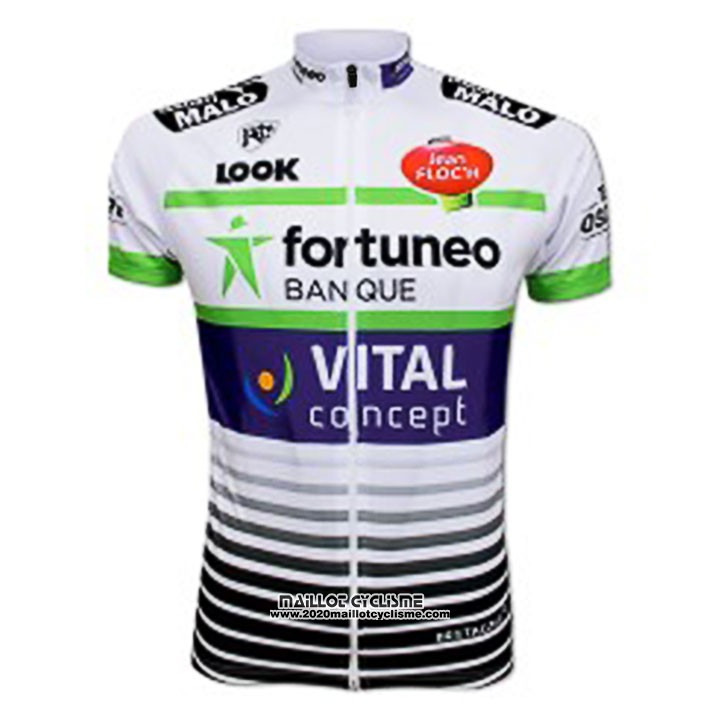 2017 Maillot Ciclismo Fortuneo Vital Concept Blanc Manches Courtes et Cuissard